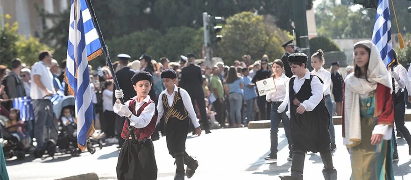 Ολοκληρώθηκε η παρέλαση στην Αθήνα για την 28η Οκτωβρίου - Δείτε φωτογραφίες (βίντεο-φωτο)